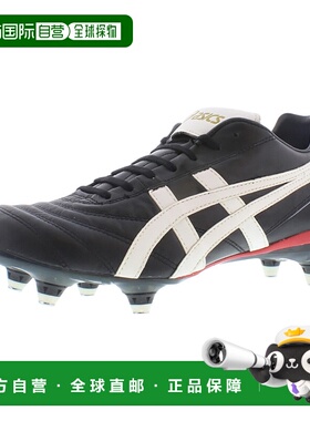 美国直邮Asics亚瑟士男士足球鞋Lethal Testimonial黑色长钉舒适