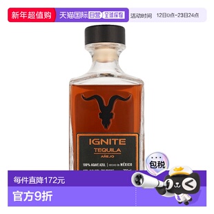 欧洲直邮Ignite Tequila Anejo By Dan Bilzerian