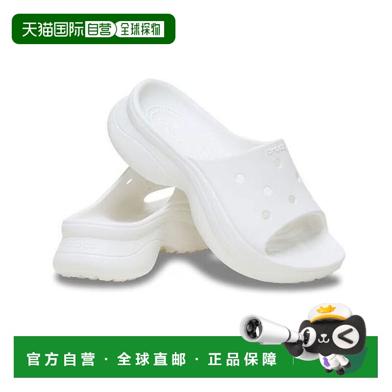 韩国直邮crocs Crocs Bay Slide 女士鞋 211108-100 (41006092)