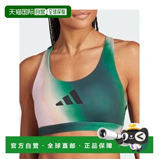 香港直邮ADIDAS 女士衬衫 HS2923SECOGRBLACK SS2023 白色 徽标吊