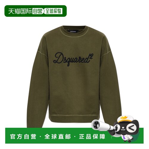 香港直邮DSQUARED2 男士针织衫 S74GU0928D25029687 CO 绿色