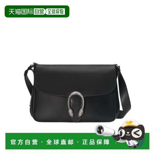 自营Gucci 翻盖虎头单肩包 758557AACOJ斜挎包手提包古驰