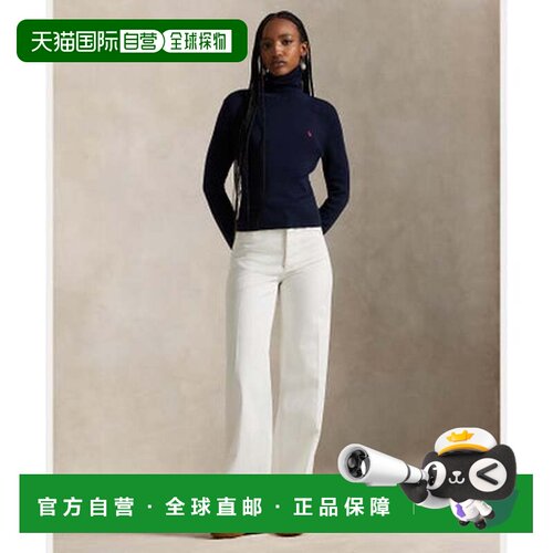 日本直邮POLO RALPH LAUREN弹力棉Beaton长裤（100白色）