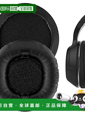 【日本直邮】GEEKRIA 耳机替换耳套Skullcandy Hesh/2蛋白质皮革/