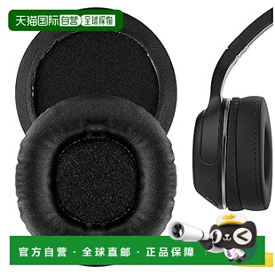 【日本直邮】GEEKRIA 耳机替换耳套Skullcandy Hesh/2蛋白质皮革/