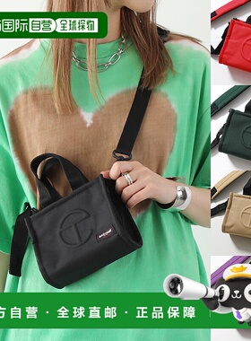 日本直邮TELFAR × EASTPAK Telfar Eastpack 单肩包SHOPPER S Sh