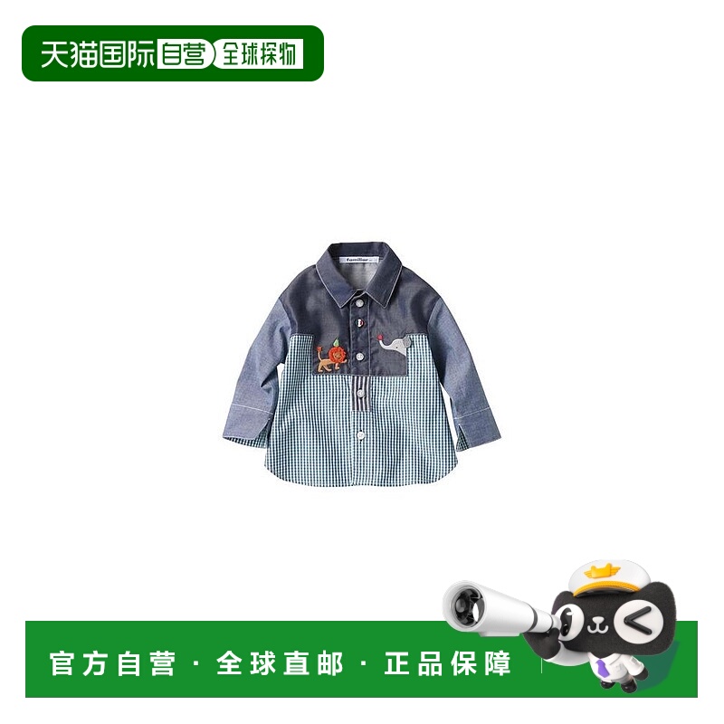 日本直邮日潮 Familiar秋季休闲童装衬衫 132315