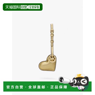 自营michael kors金属蓬松心形皮包魅力-淡金色 美国奥莱直发