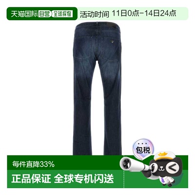 1h可退 香港直邮EMPORIO ARMANI 男士牛仔裤 8N1J451D16Z320942 A