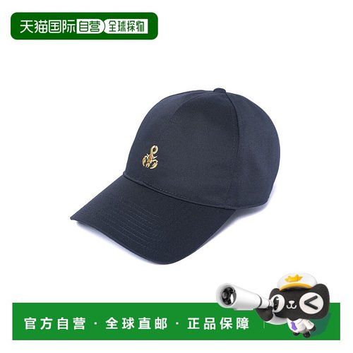 1h可退 日本直邮SOPHNET.男女同款经典蝎子Logo刺绣棒球帽 SOPH25