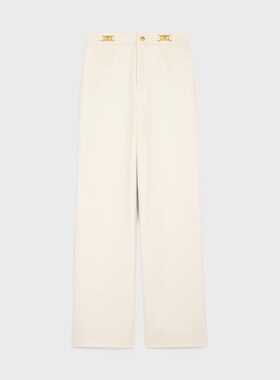 1h可退 欧洲直邮CELINE 赛琳 思琳 26春夏 RP02E545Z.01OW 女士