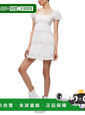 自营alice + olivia Rowen 束腰连衣裙 - 白色 美国奥莱直发