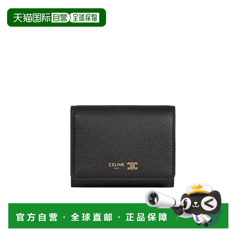 香港直邮Celine 徽标钱包 L100A2O54.