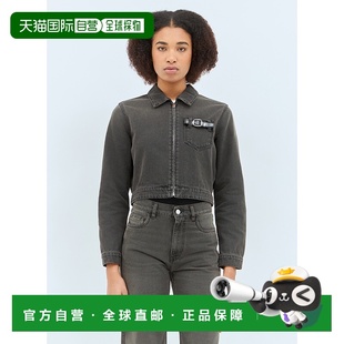 Workwear 1h可退 香港直郵Coperni 女士 COPBL20F2004GR 牛仔夾克