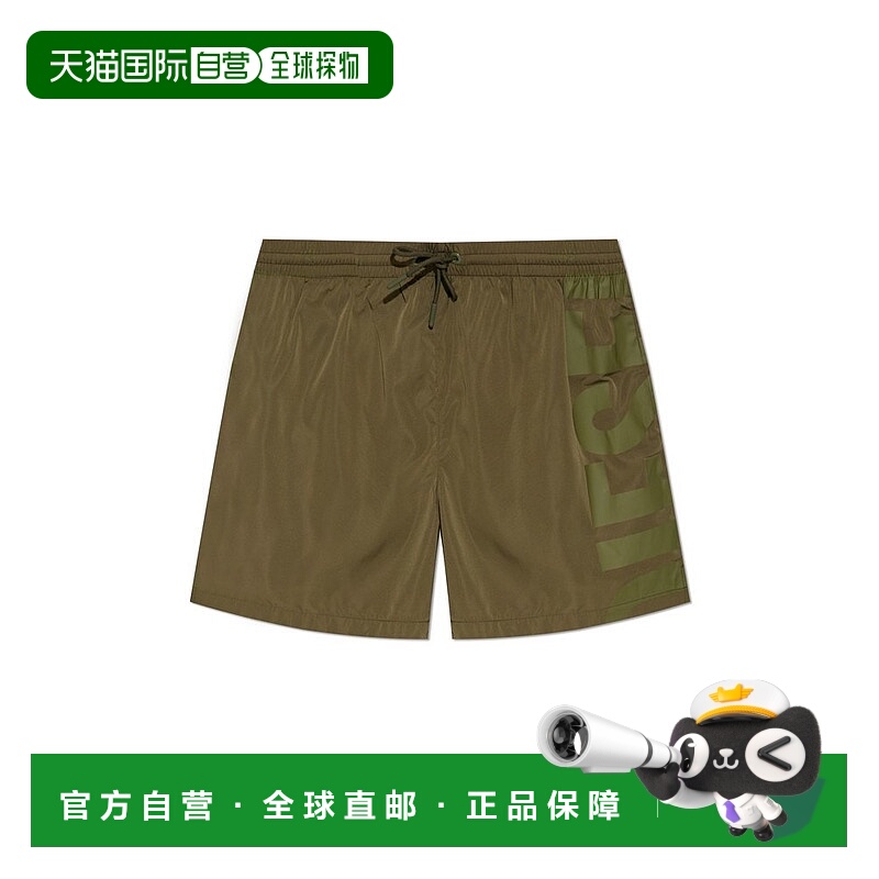 1h可退 香港直邮Diesel 迪赛 男士 Rio-41-D-Core 泳褲 5AF