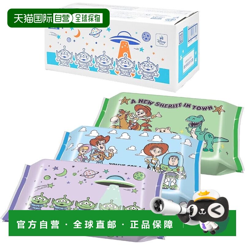 日本直邮LEC 迪士尼无酒精除菌湿巾 玩具 60张x20个正品