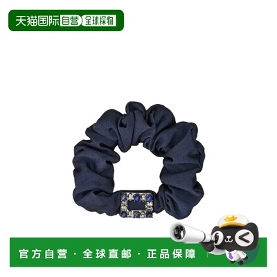 1h可退 香港直邮Roger Vivier Tres Vivier罗缎发圈 REWAC7000016