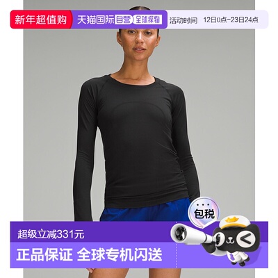 日本直邮 lululemon Swiftly Tech 长袖衬衫2.0  hip长度LW3BQ3S