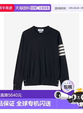 韩国直邮Thom Browne汤姆布朗MKA002AY10144154 BAR STRIPE SUSTA