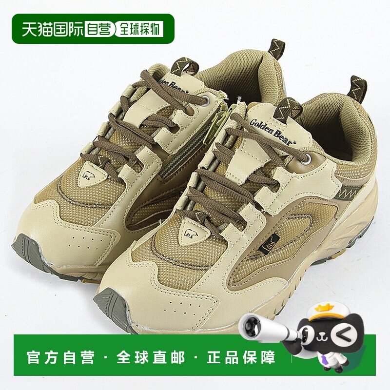 日本直邮金熊 金熊运动鞋 男士 GB 00724.5cm 鞋宽 宽度相当于 4E,运动鞋new,其它运动鞋,淘宝优惠券,粉丝福利购,淘宝优惠卷