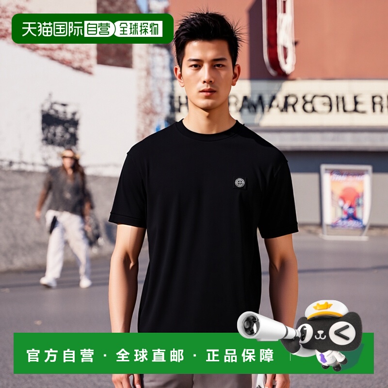 香港直邮STONE ISLAND 男士T恤 2100039S0013V0029 SS2025
