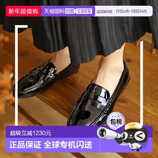 1h可退 韩国直邮tods 女士 乐福鞋正品品牌时尚百搭通勤休闲舒适