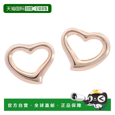 日本直邮(267028) 敞开心扉耳环 K18耳环 金耳环 女士耳环 K18 18