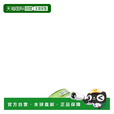 1h可退 香港直邮BY FAR 女士 ZIZI PISTACHIO LEATHE 光泽木纹凉