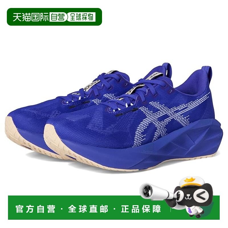 1h可退 香港直邮Asics 亚瑟士 女士 Novablast 5 跑鞋  舒适时尚,运动鞋new,跑步鞋,淘宝优惠券,粉丝福利购,淘宝优惠卷