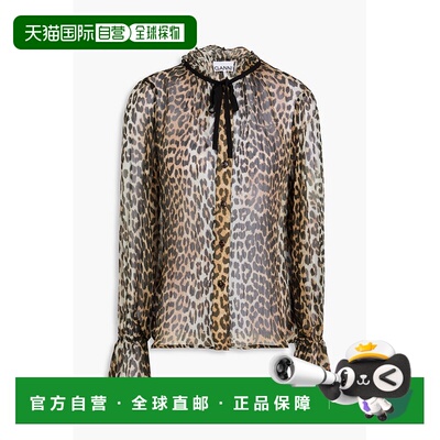 香港直邮潮奢 GANNI 甘尼 女士 印花乔其纱衫 W0570943LEOPARD