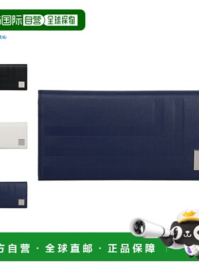 日本直邮LANVIN en Bleu 长款钱包水蓝色男女薄翻盖真皮黑白配色5