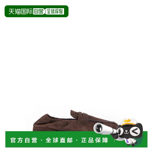 香港直邮PRADA 女士芭蕾乐福鞋  1D051O008F0003 单鞋AW2025棕色
