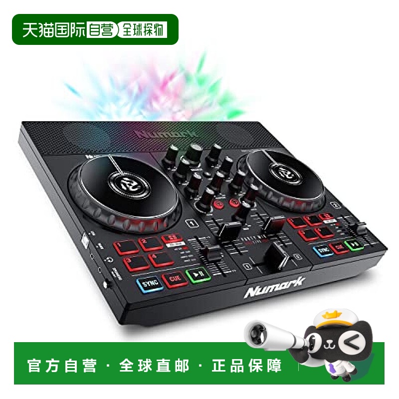 【日本直邮】Numark露玛 DJ控制板 带LED灯 Party Mix Live