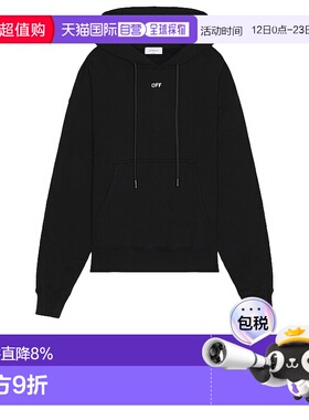 1h可退 香港直邮Off-white 男士 徽标卫衣 OMBB085F23FLE001长袖