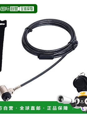 【日本直邮】nakabayashi仲林Digio2链条锁长2m直径4.4mmSL-059