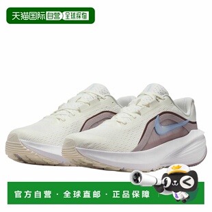 日本直邮Nike Downshifter 14 女士公路跑鞋IB1899 100