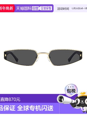 香港直邮DSQUARED2 男士太阳镜 D20168S000IR SS2025 金色 1N4W57