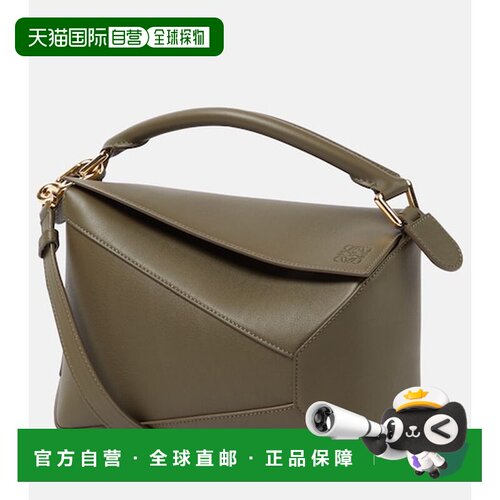 香港直邮LOEWE罗意威Puzzle女士手提包 【付后可【付后1h可退】