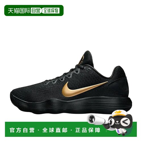 日本直邮Nike Hyperdunk 2017 时尚舒适 防滑耐磨 低帮 篮球鞋 男