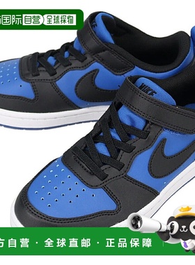 日本直邮儿童 Nike Court Borough 低帮 Recrafted 运动鞋 PS Gam