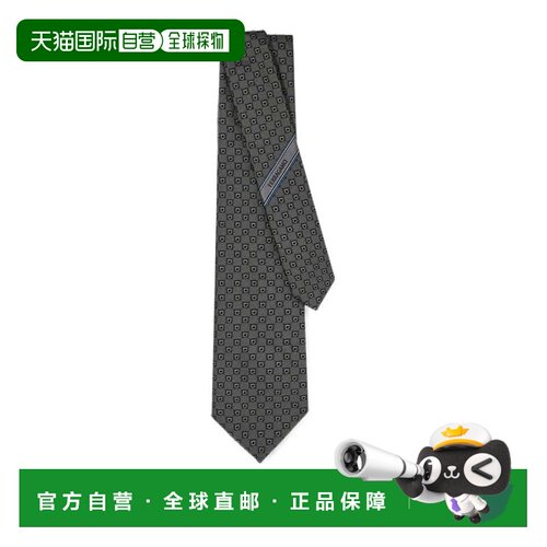 欧洲直邮SALVATORE FERRAGAMO 男士领带 35143207【付后1h可退】