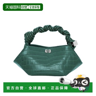女士手提包 Faux A6748774 绿色 crocodile AW2025 香港直邮GANNI