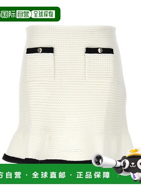 1h可退 香港直邮Self-Portrait 钩编半身裙 SS24-217SKC