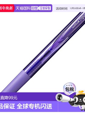 【日本直邮】Mitsubishi三菱笔圆珠笔SIGNO系列RT10.28紫色10支装