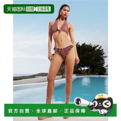 1h可退 香港直邮潮奢 ASOS 女士 Ginny lettuce 设计高开叉比基尼