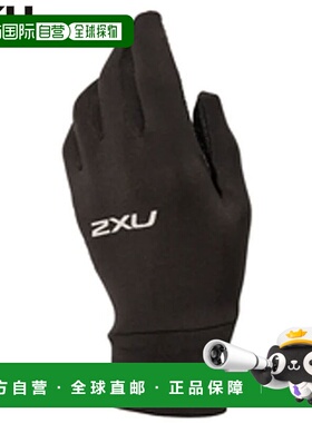 日本直邮2XU 跑步手套 黑色 SIL UQ5340H 男女通用训练