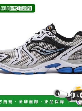 日本直邮Saucony ProGrid Triumph 4 舒适 织物皮革防滑耐磨 低帮