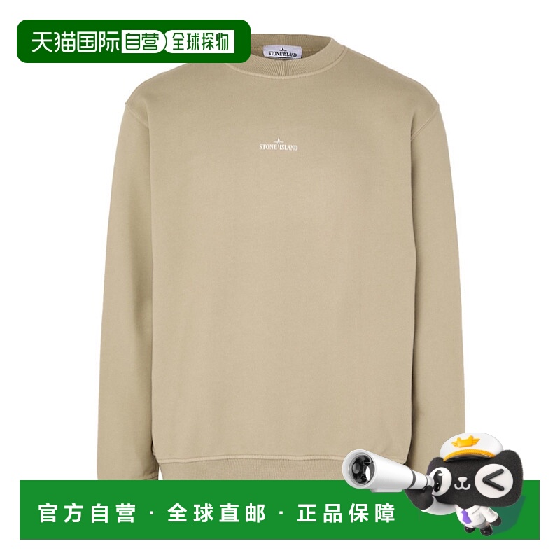 香港直邮Stone Island 圆领卫衣 ISL8J75P