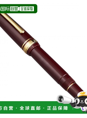 【日本直邮】写乐SAILOR PROFIT 21系列标准款钢笔 红棕色 中字型