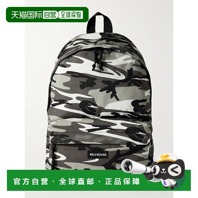 1h可退 香港直邮Balenciaga 巴黎世家 男士 Explorer 仿旧迷彩印